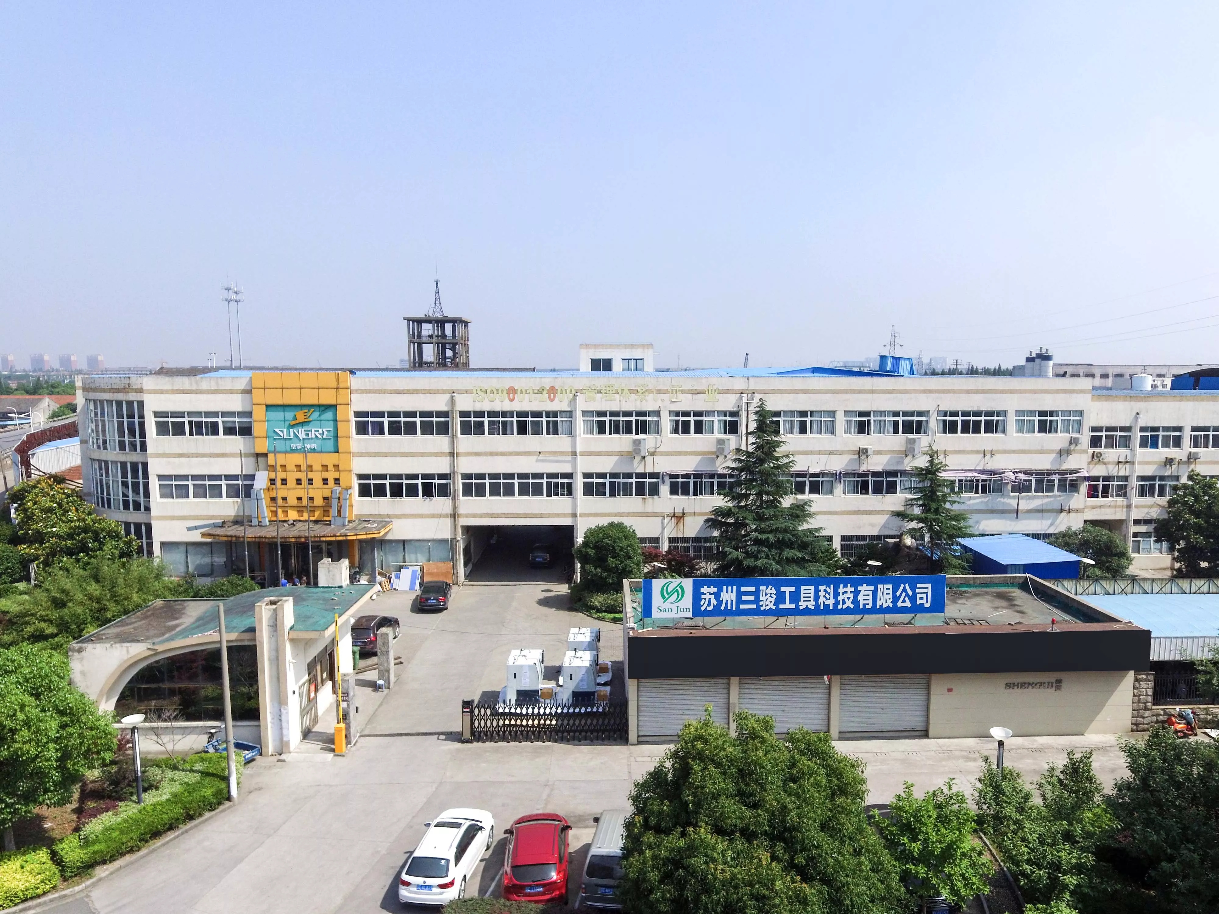 その他 加工食品 Sanjeung Lam Filling Capping Labeling Packing - ZXSMART PACKAGING